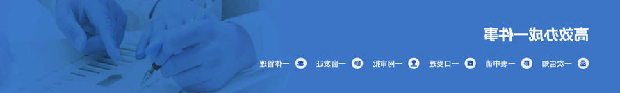澳门赌博平台
