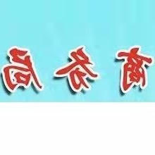 澳门赌博平台