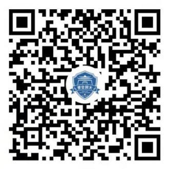 澳门赌博平台