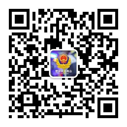 澳门赌博平台