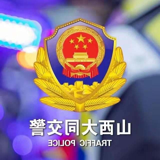 澳门赌博平台