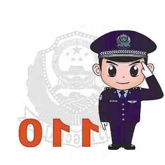 澳门赌博平台