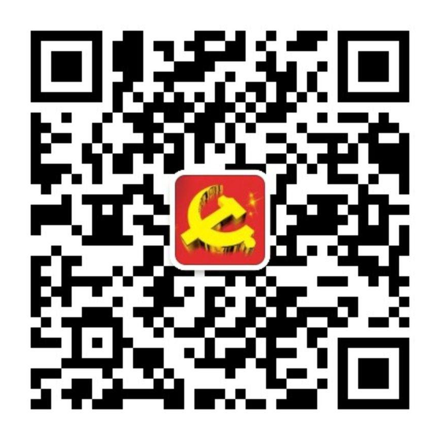 澳门赌博平台