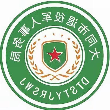 澳门赌博平台