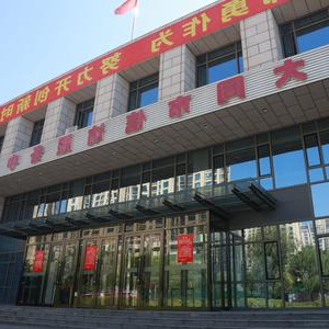 澳门赌博平台