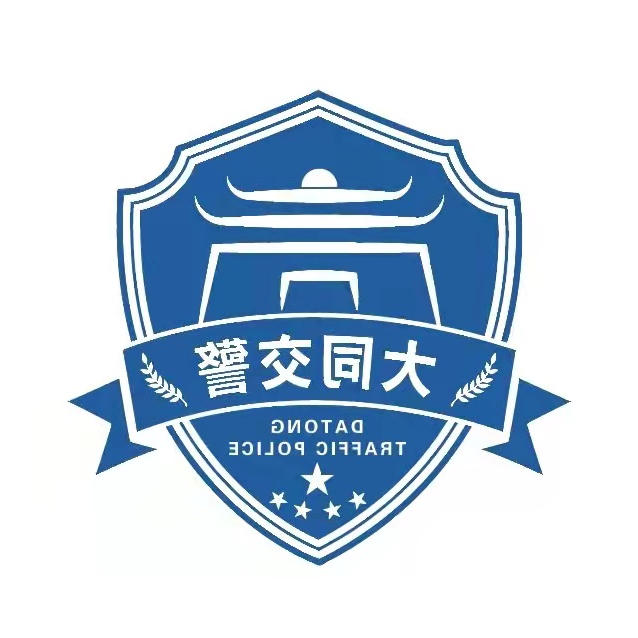 澳门赌博平台