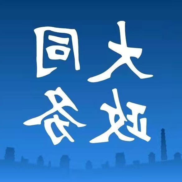 澳门赌博平台