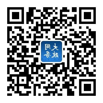 澳门赌博平台