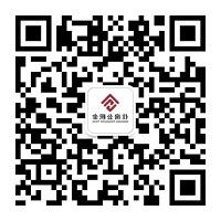 澳门赌博平台