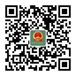 澳门赌博平台