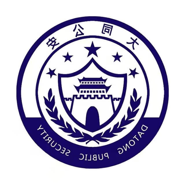 澳门赌博平台