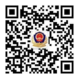 澳门赌博平台