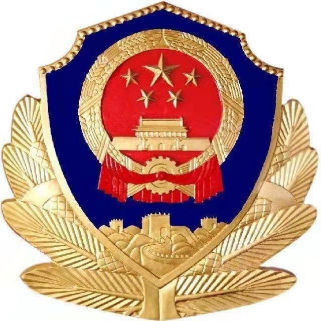 澳门赌博平台