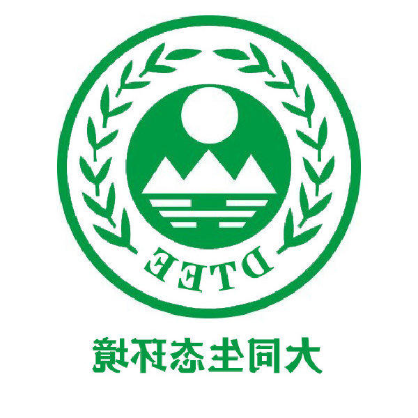 澳门赌博平台