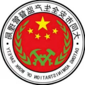澳门赌博平台