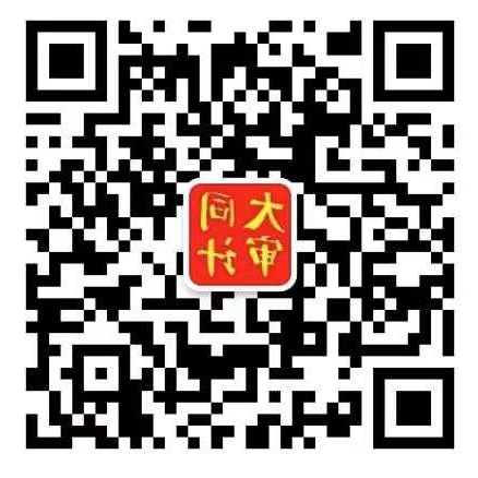 澳门赌博平台