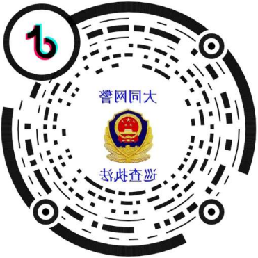 澳门赌博平台