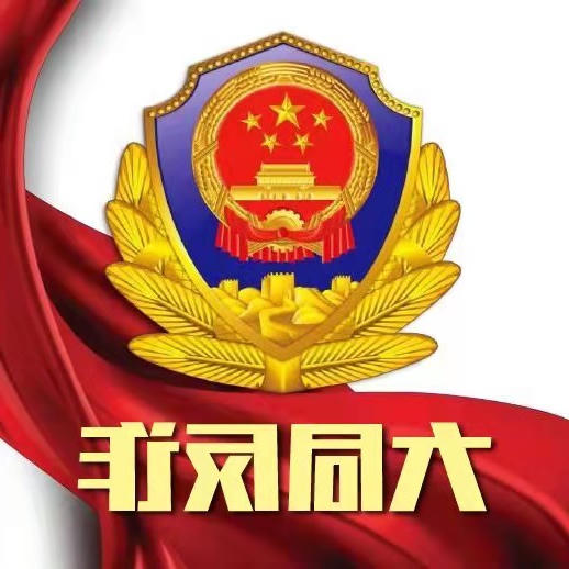 澳门赌博平台