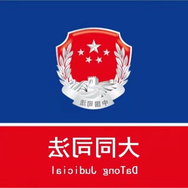澳门赌博平台