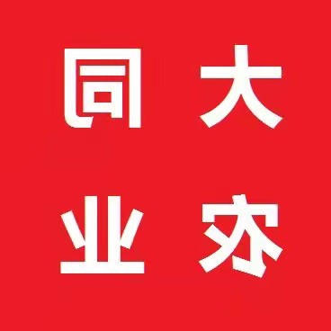 澳门赌博平台