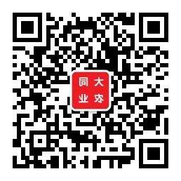 澳门赌博平台