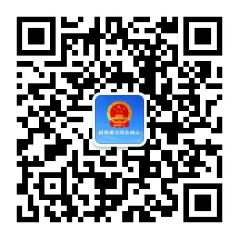 澳门赌博平台