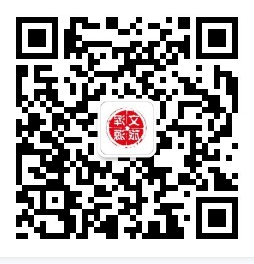 澳门赌博平台