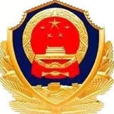 澳门赌博平台