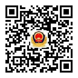 澳门赌博平台