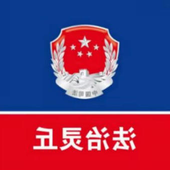 澳门赌博平台