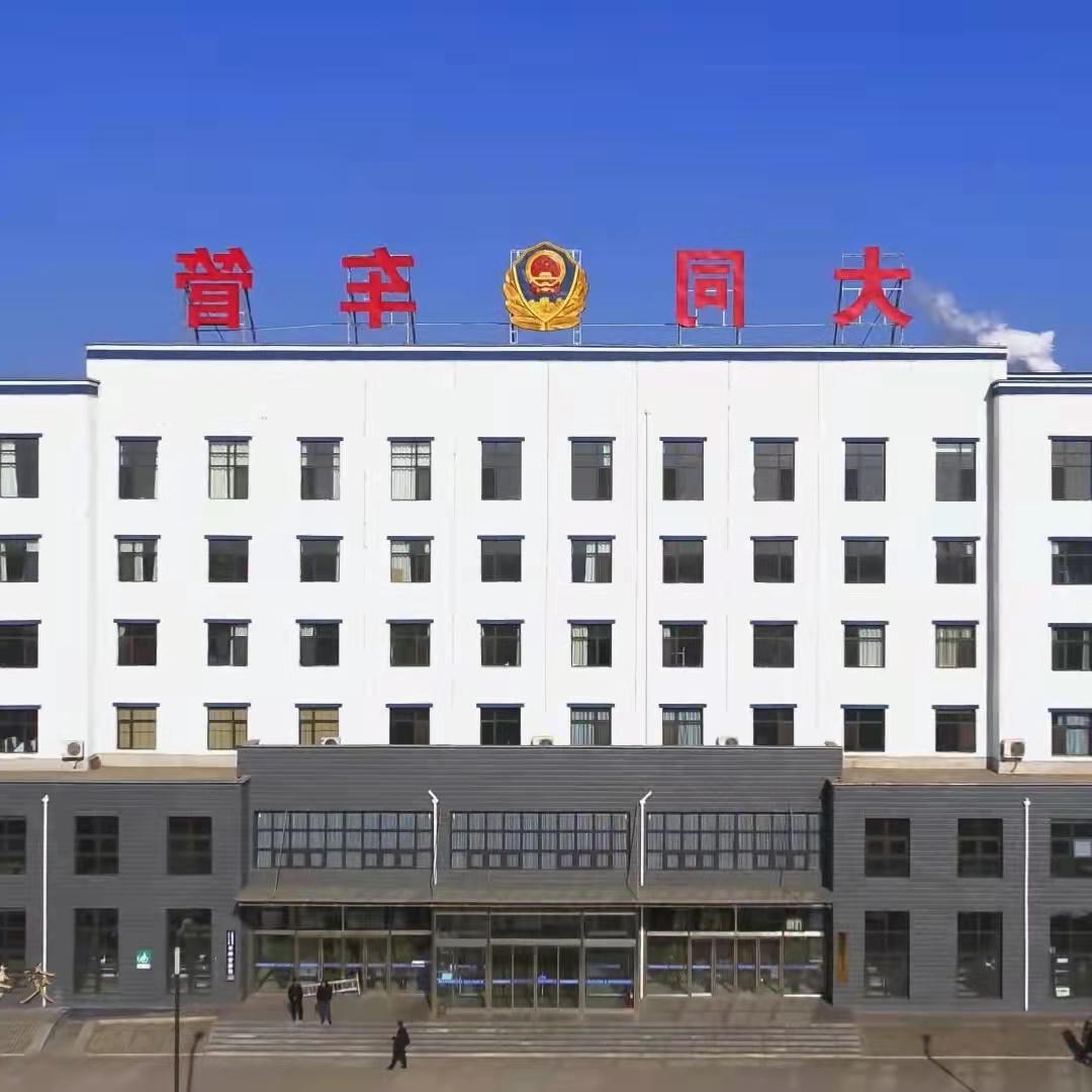 澳门赌博平台