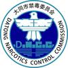 澳门赌博平台