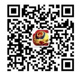 澳门赌博平台