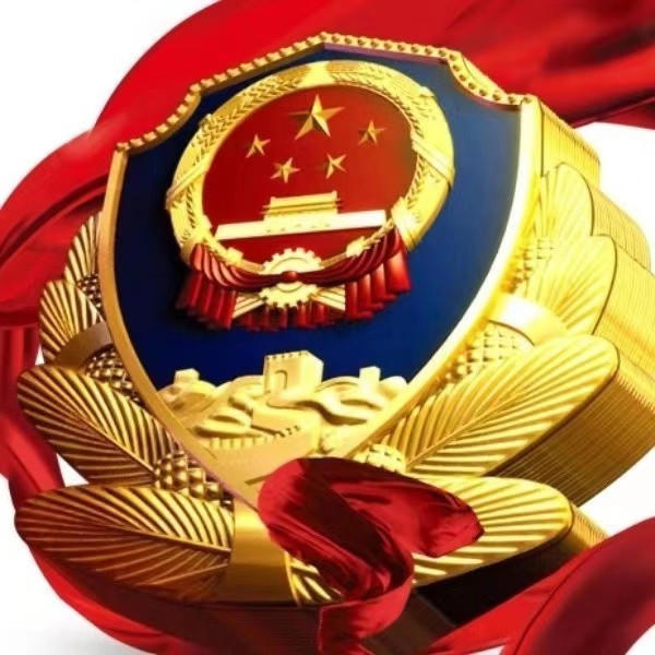 澳门赌博平台