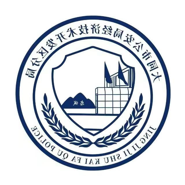 澳门赌博平台
