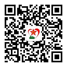 澳门赌博平台