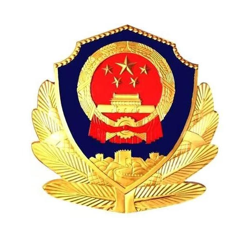 澳门赌博平台