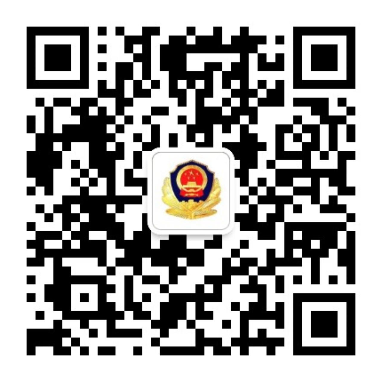 澳门赌博平台