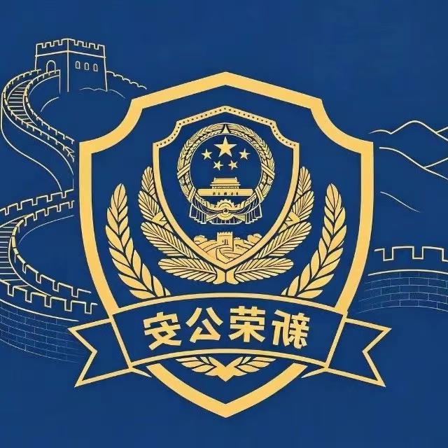 澳门赌博平台