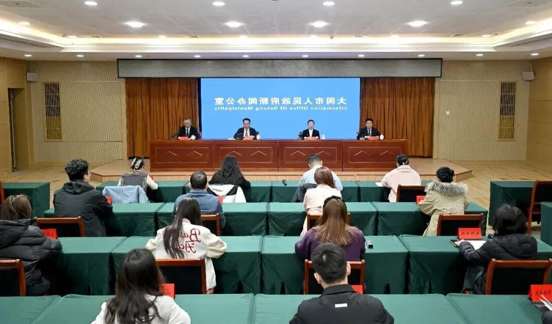 澳门赌博平台