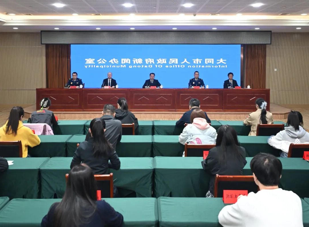 澳门赌博平台