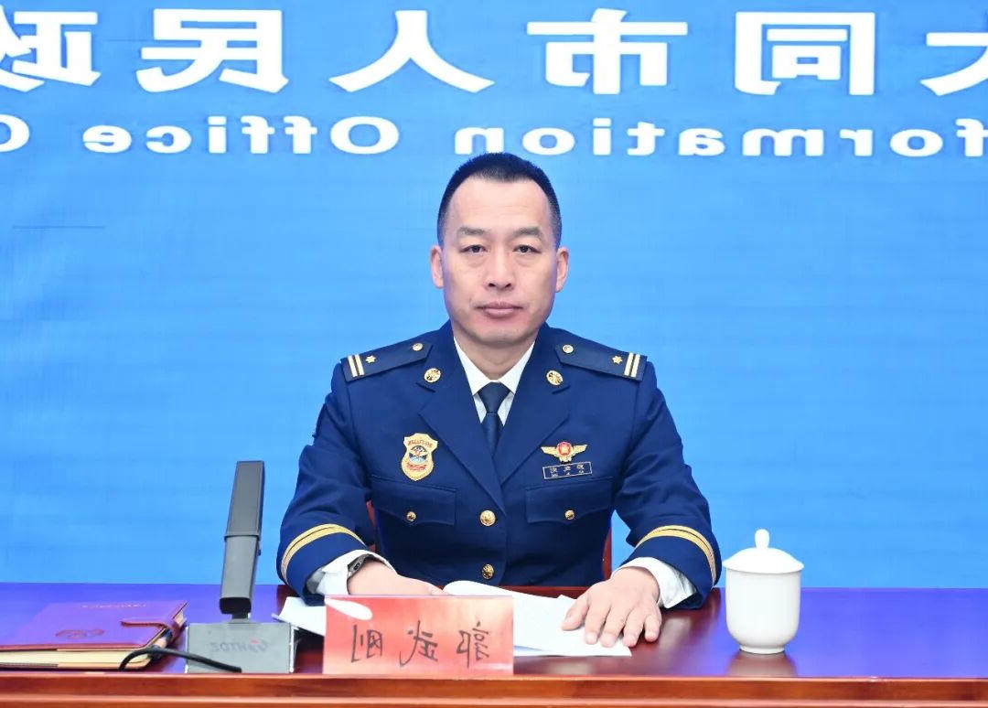 澳门赌博平台