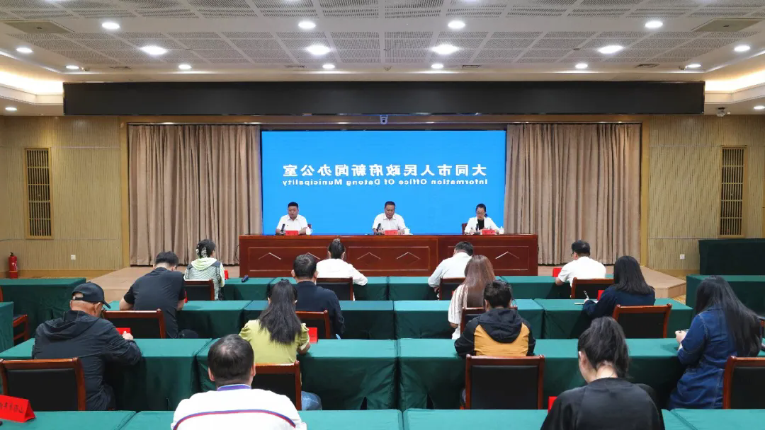 澳门赌博平台