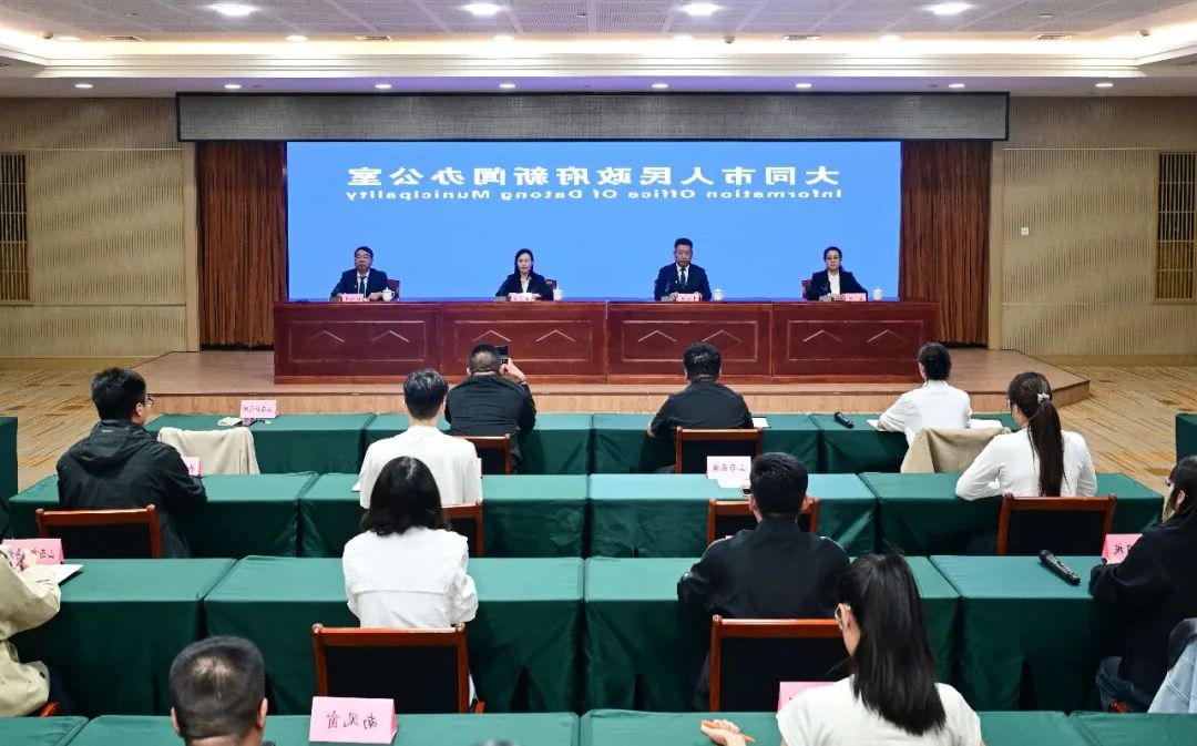 澳门赌博平台