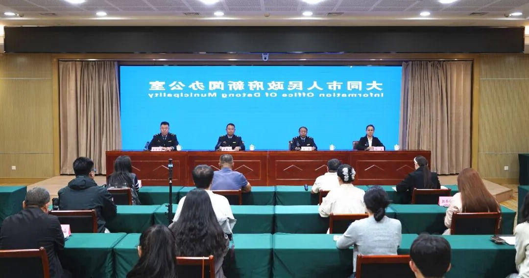 澳门赌博平台