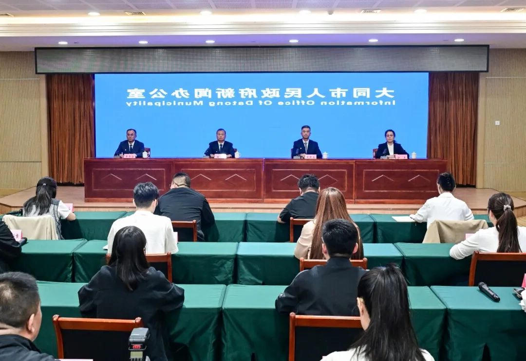 澳门赌博平台