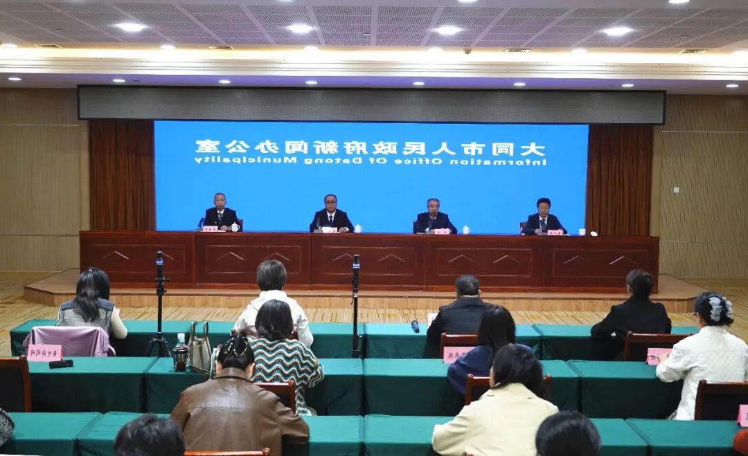 澳门赌博平台