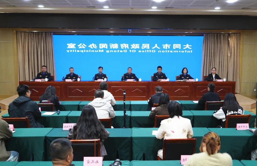 澳门赌博平台