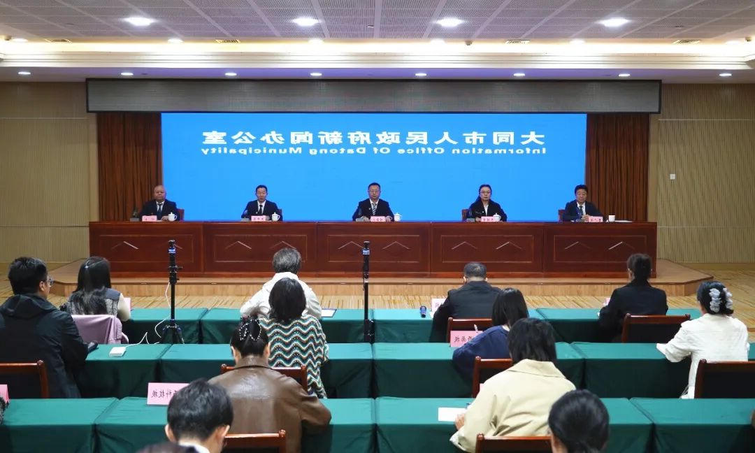澳门赌博平台