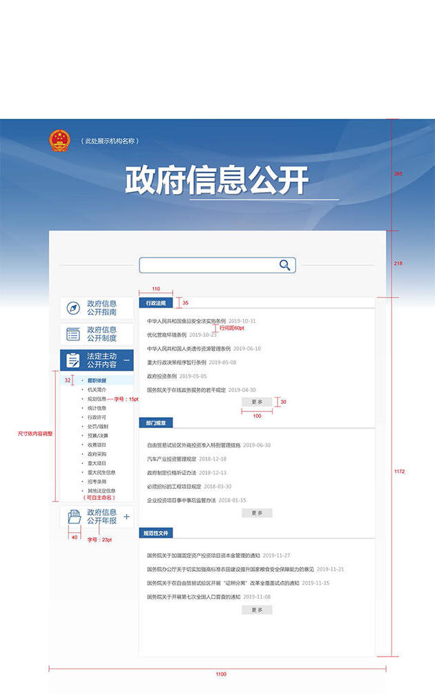 澳门赌博平台